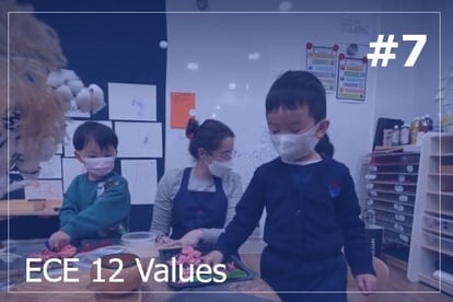 YCIS Hong Kong ECE 12 Values - Value 7